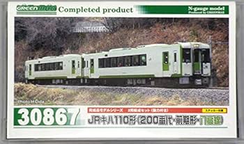 Amazon | グリーンマックス Nゲージ JRキハ110形 200番代